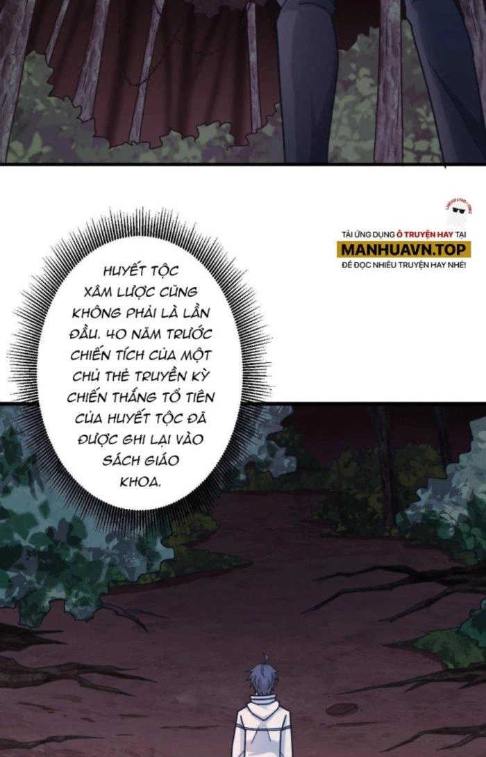 Thẻ Bài Của Ta Có Thể Vô Hạn Cường Hoá Chapter 8 - Trang 2