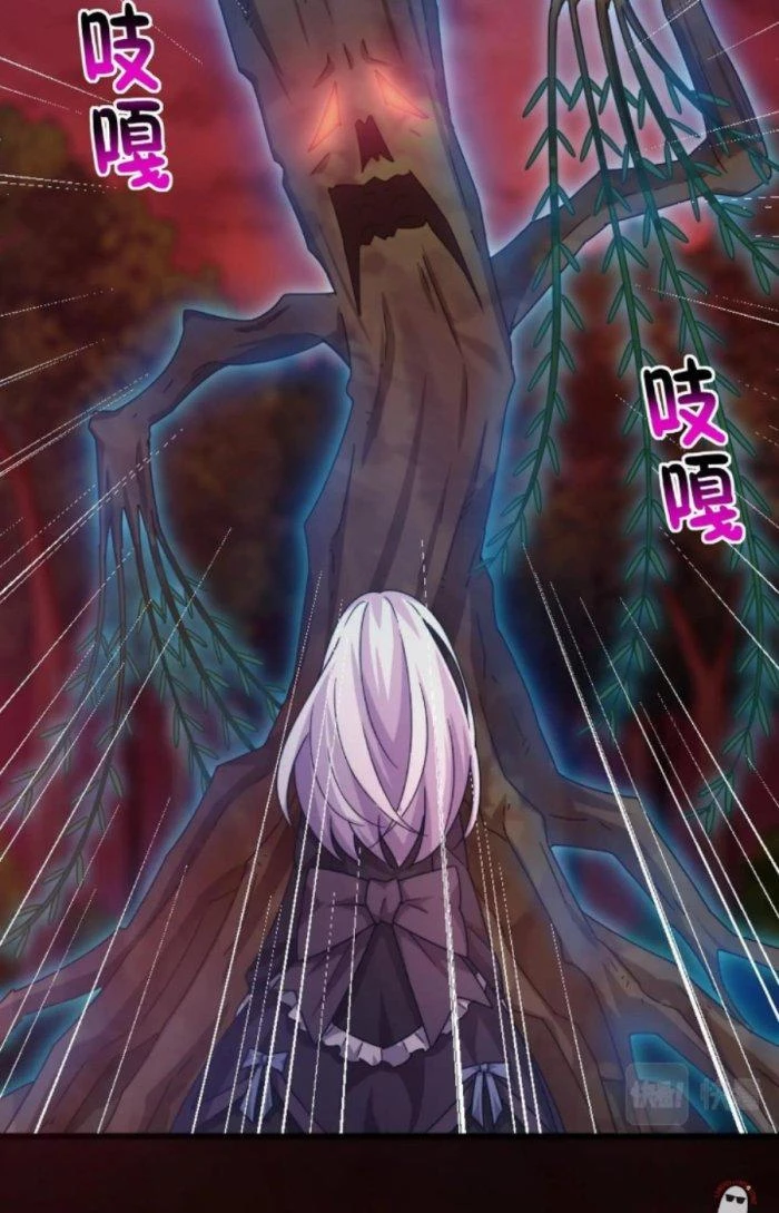 Thẻ Bài Của Ta Có Thể Vô Hạn Cường Hoá Chapter 9 - Trang 2