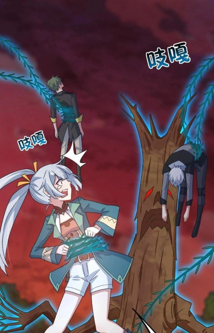 Thẻ Bài Của Ta Có Thể Vô Hạn Cường Hoá Chapter 10 - Trang 2