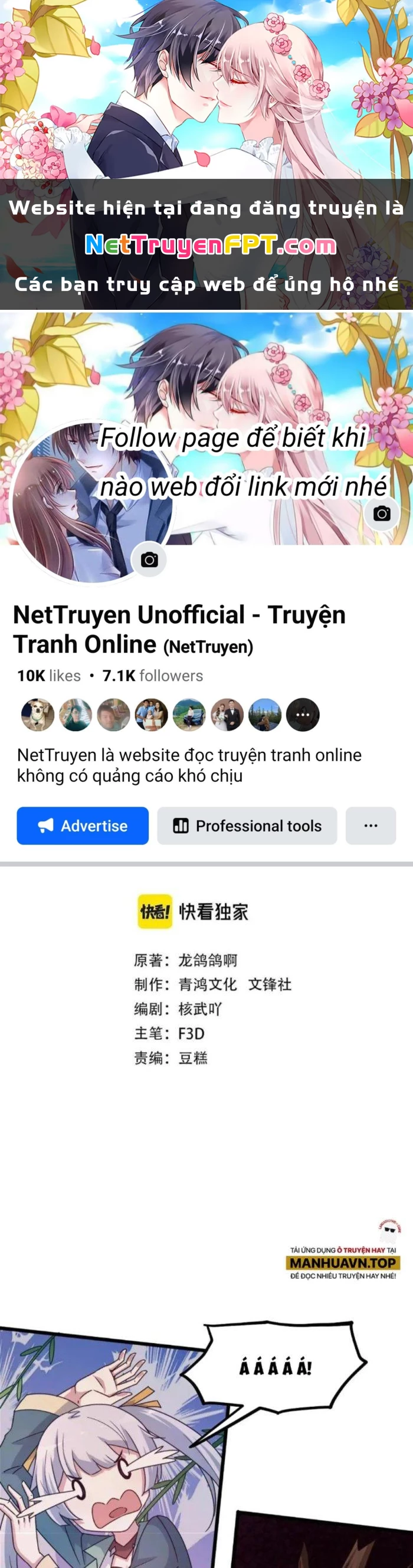 Thẻ Bài Của Ta Có Thể Vô Hạn Cường Hoá Chapter 11 - Trang 2