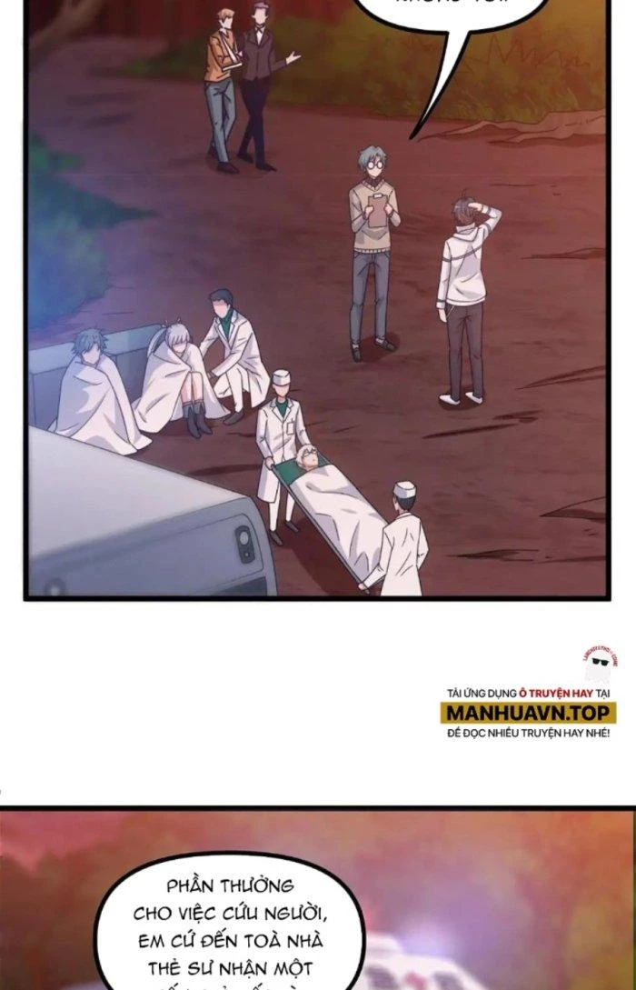 Thẻ Bài Của Ta Có Thể Vô Hạn Cường Hoá Chapter 11 - Trang 2