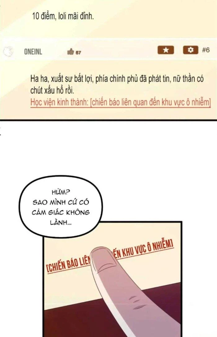 Thẻ Bài Của Ta Có Thể Vô Hạn Cường Hoá Chapter 11 - Trang 2