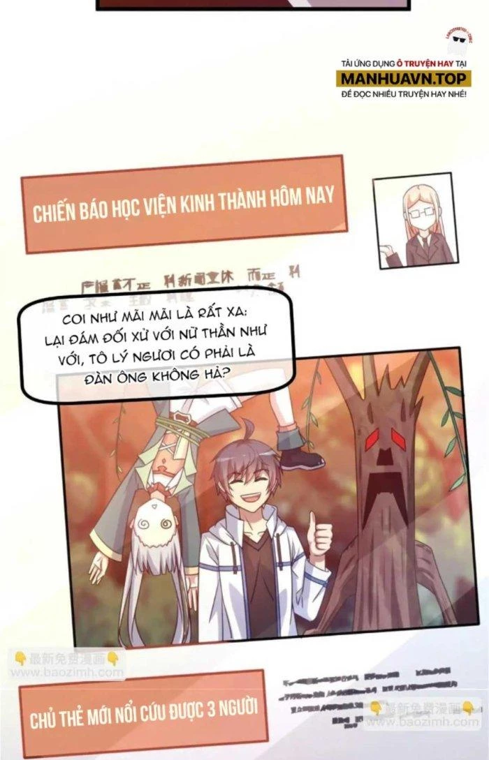 Thẻ Bài Của Ta Có Thể Vô Hạn Cường Hoá Chapter 11 - Trang 2