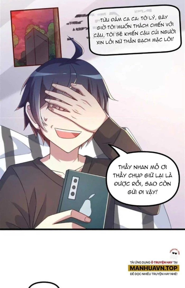 Thẻ Bài Của Ta Có Thể Vô Hạn Cường Hoá Chapter 11 - Trang 2