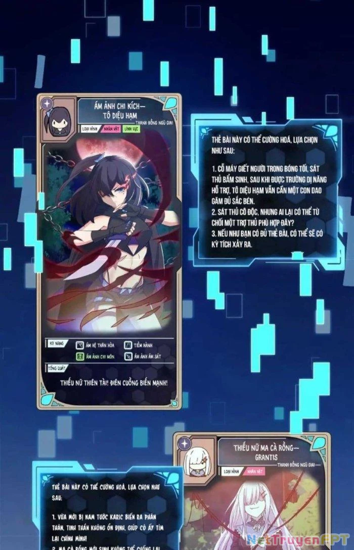 Thẻ Bài Của Ta Có Thể Vô Hạn Cường Hoá Chapter 11 - Trang 2
