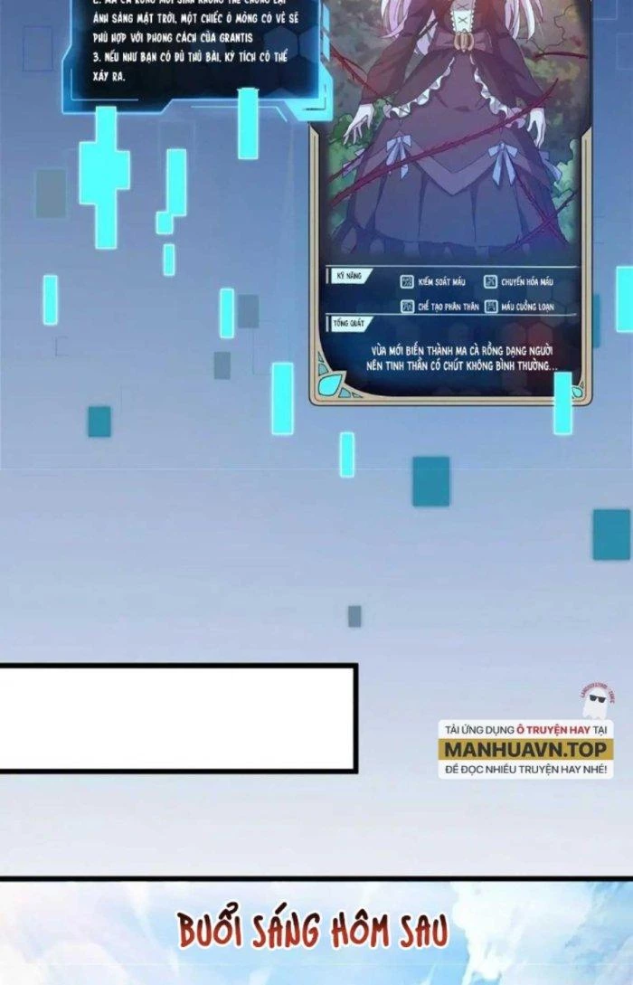 Thẻ Bài Của Ta Có Thể Vô Hạn Cường Hoá Chapter 11 - Trang 2