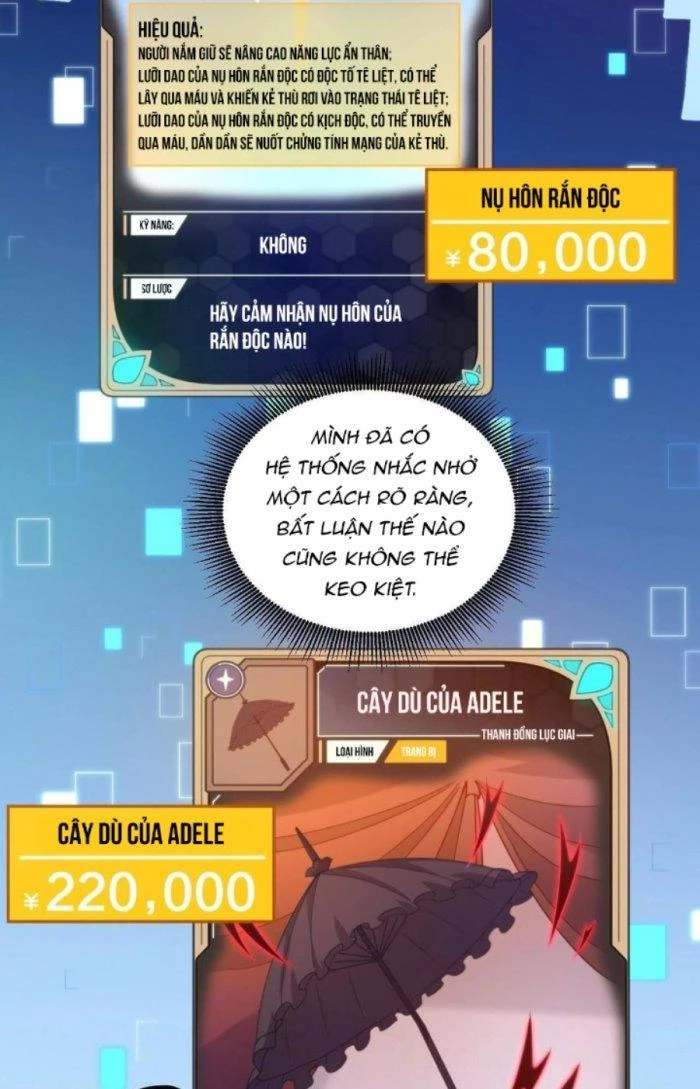 Thẻ Bài Của Ta Có Thể Vô Hạn Cường Hoá Chapter 12 - Trang 2