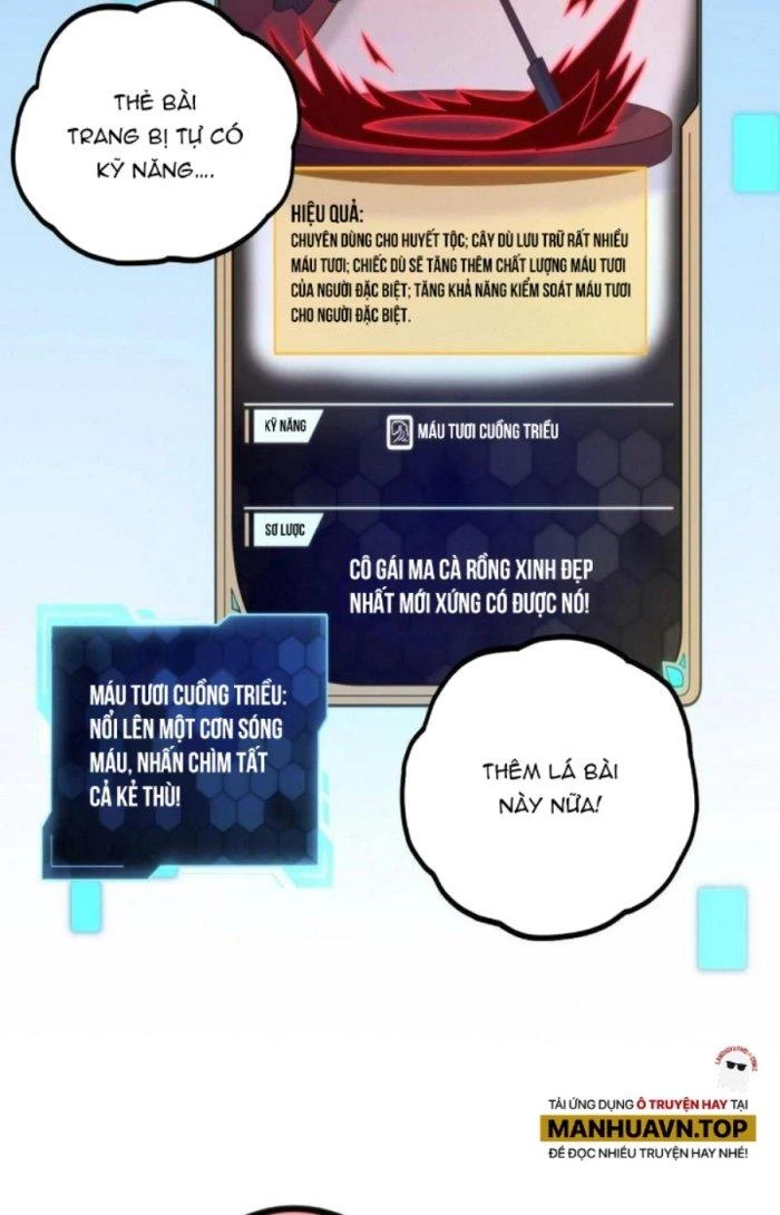 Thẻ Bài Của Ta Có Thể Vô Hạn Cường Hoá Chapter 12 - Trang 2