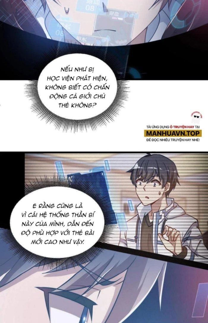 Thẻ Bài Của Ta Có Thể Vô Hạn Cường Hoá Chapter 12 - Trang 2