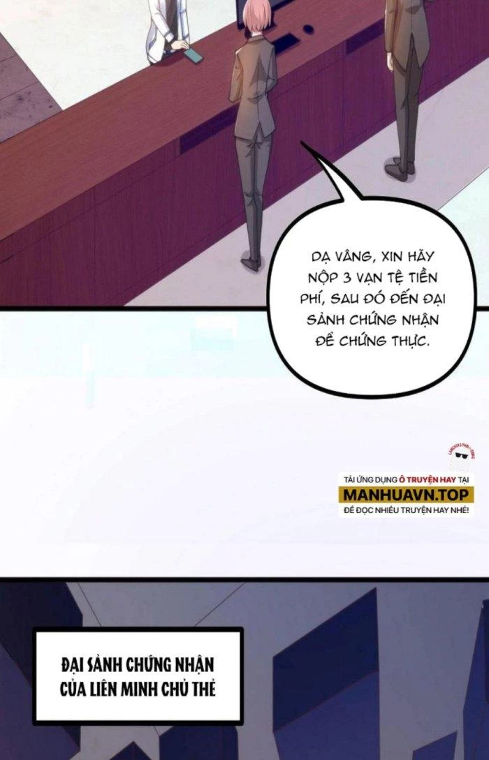 Thẻ Bài Của Ta Có Thể Vô Hạn Cường Hoá Chapter 12 - Trang 2