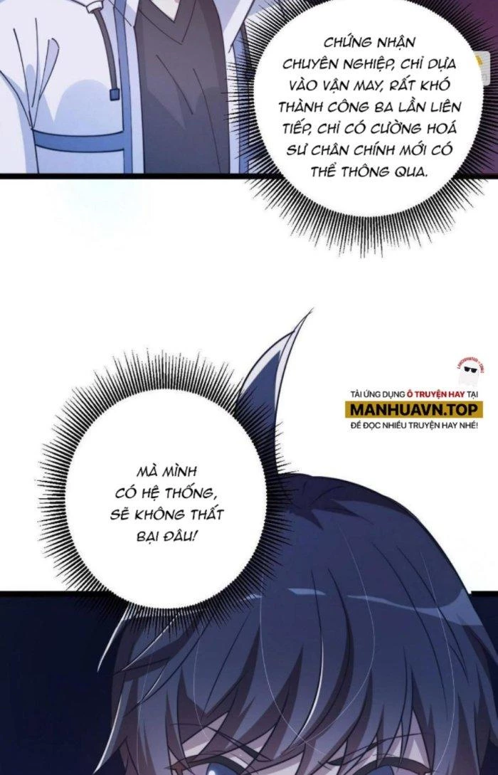 Thẻ Bài Của Ta Có Thể Vô Hạn Cường Hoá Chapter 12 - Trang 2