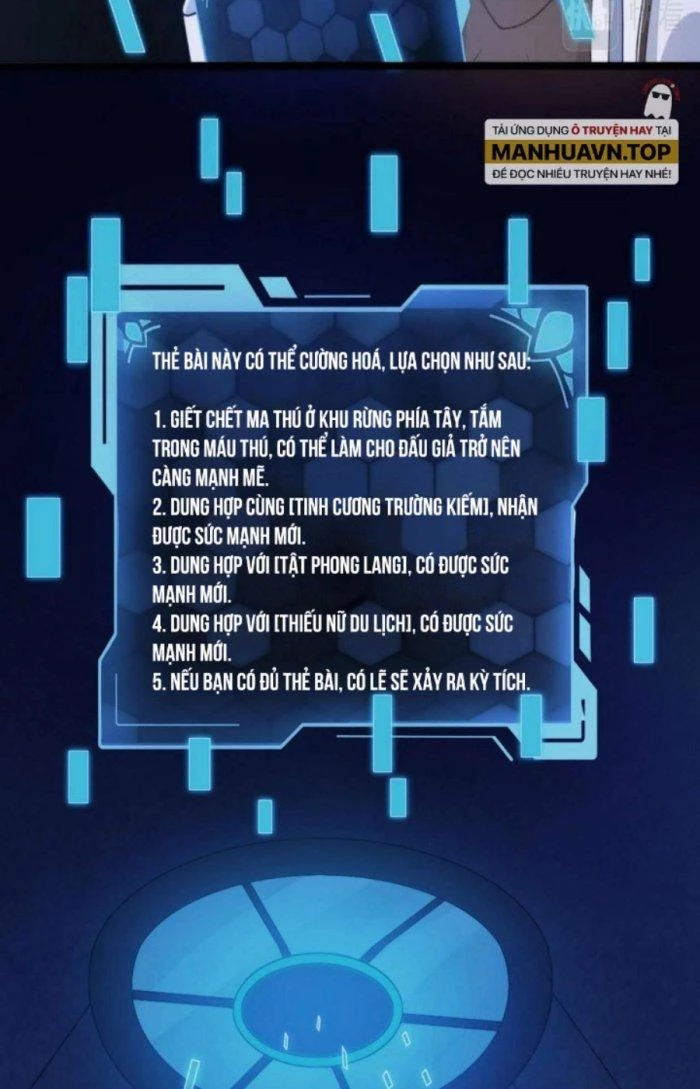 Thẻ Bài Của Ta Có Thể Vô Hạn Cường Hoá Chapter 12 - Trang 2