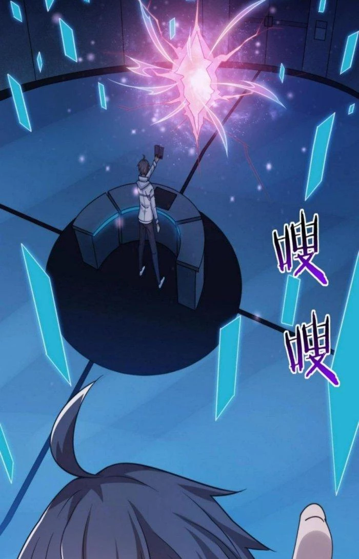 Thẻ Bài Của Ta Có Thể Vô Hạn Cường Hoá Chapter 12 - Trang 2