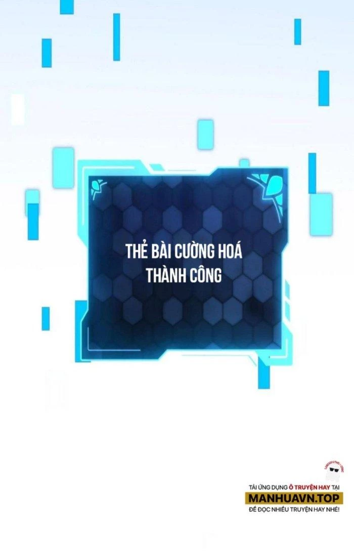 Thẻ Bài Của Ta Có Thể Vô Hạn Cường Hoá Chapter 12 - Trang 2