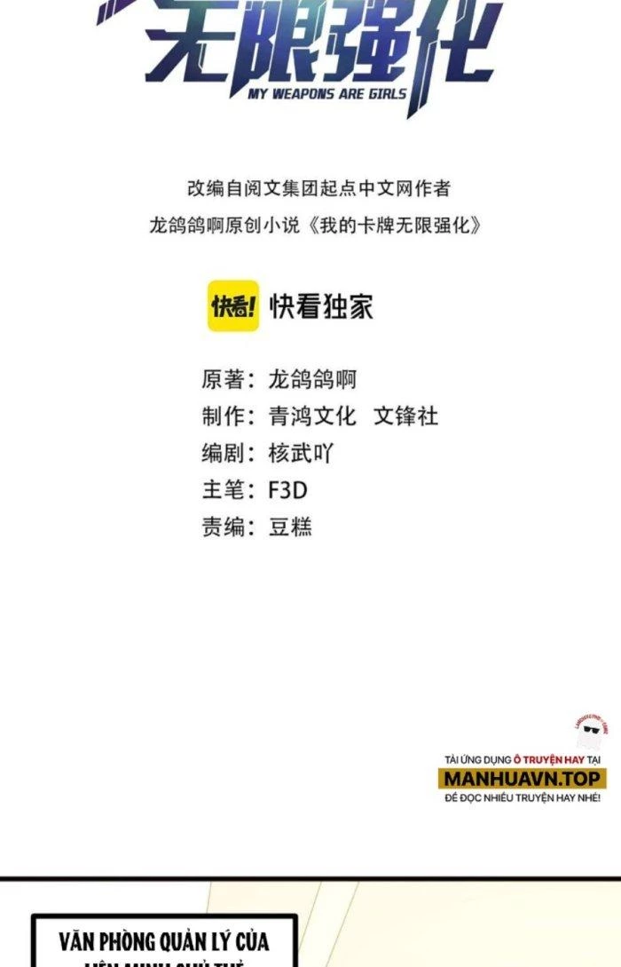 Thẻ Bài Của Ta Có Thể Vô Hạn Cường Hoá Chapter 13 - Trang 2