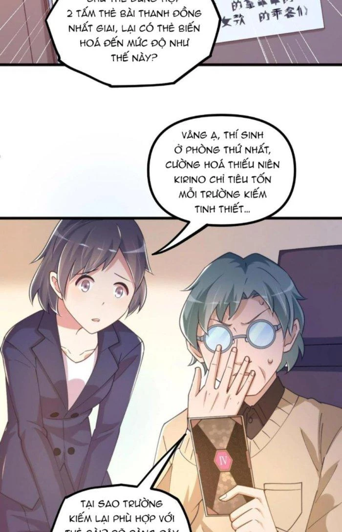 Thẻ Bài Của Ta Có Thể Vô Hạn Cường Hoá Chapter 13 - Trang 2