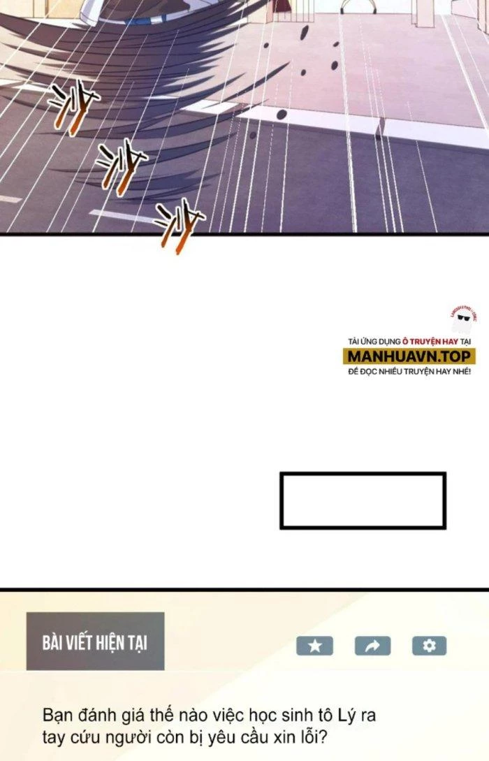 Thẻ Bài Của Ta Có Thể Vô Hạn Cường Hoá Chapter 13 - Trang 2