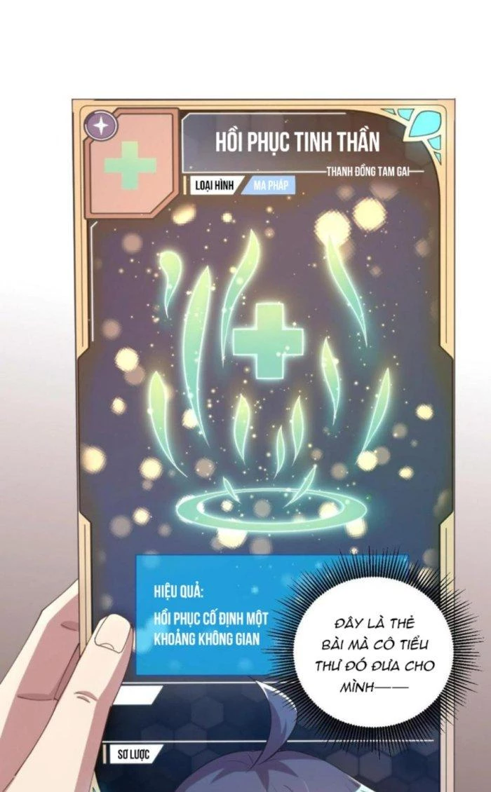 Thẻ Bài Của Ta Có Thể Vô Hạn Cường Hoá Chapter 13 - Trang 2