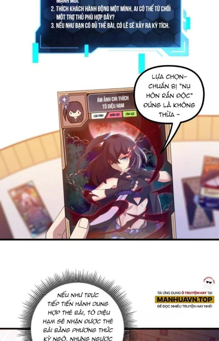 Thẻ Bài Của Ta Có Thể Vô Hạn Cường Hoá Chapter 13 - Trang 2