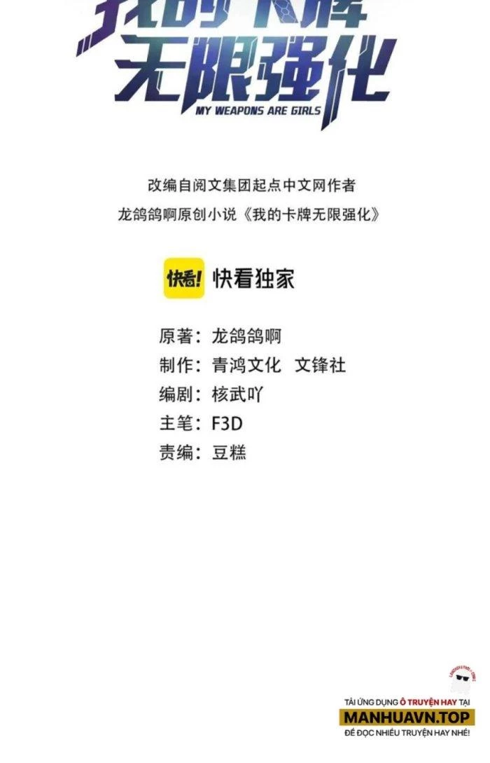 Thẻ Bài Của Ta Có Thể Vô Hạn Cường Hoá Chapter 14 - Trang 2