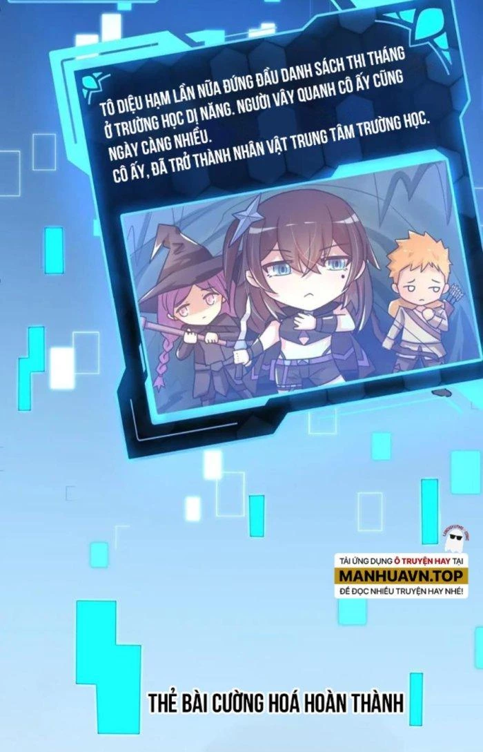 Thẻ Bài Của Ta Có Thể Vô Hạn Cường Hoá Chapter 14 - Trang 2