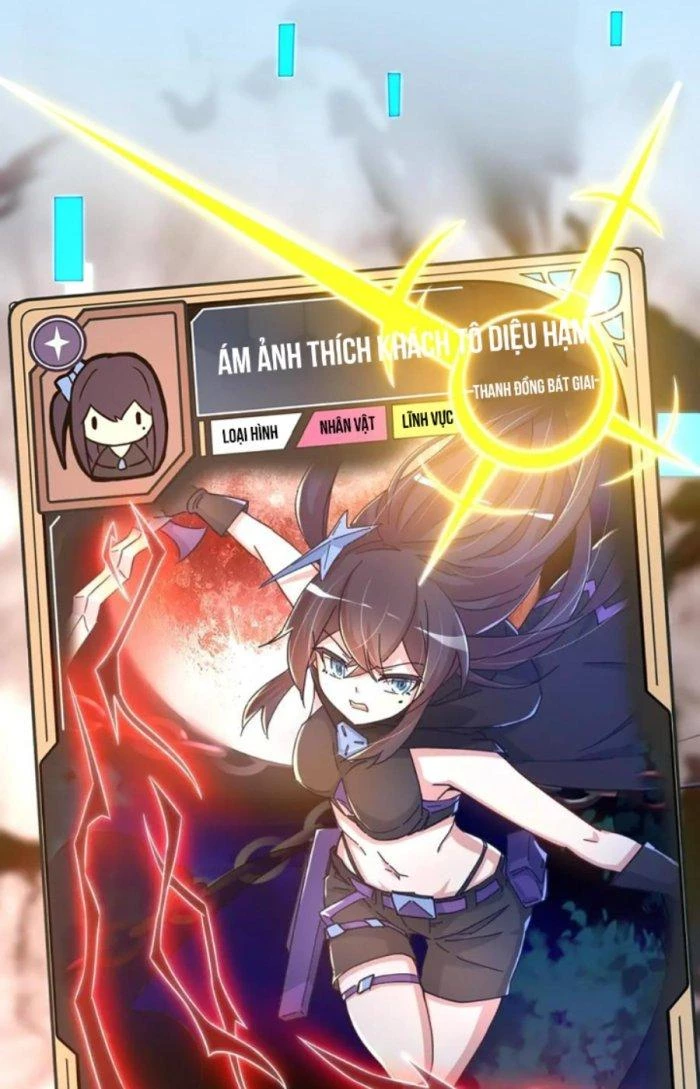 Thẻ Bài Của Ta Có Thể Vô Hạn Cường Hoá Chapter 14 - Trang 2