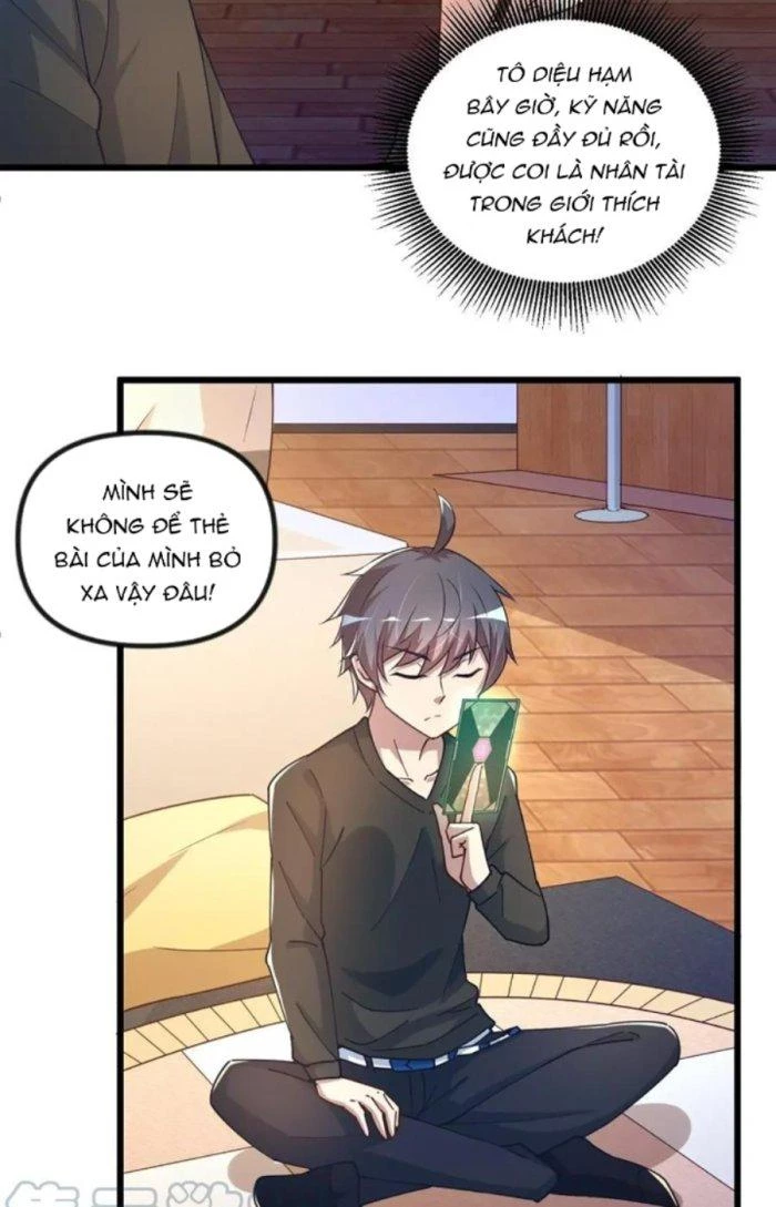 Thẻ Bài Của Ta Có Thể Vô Hạn Cường Hoá Chapter 14 - Trang 2