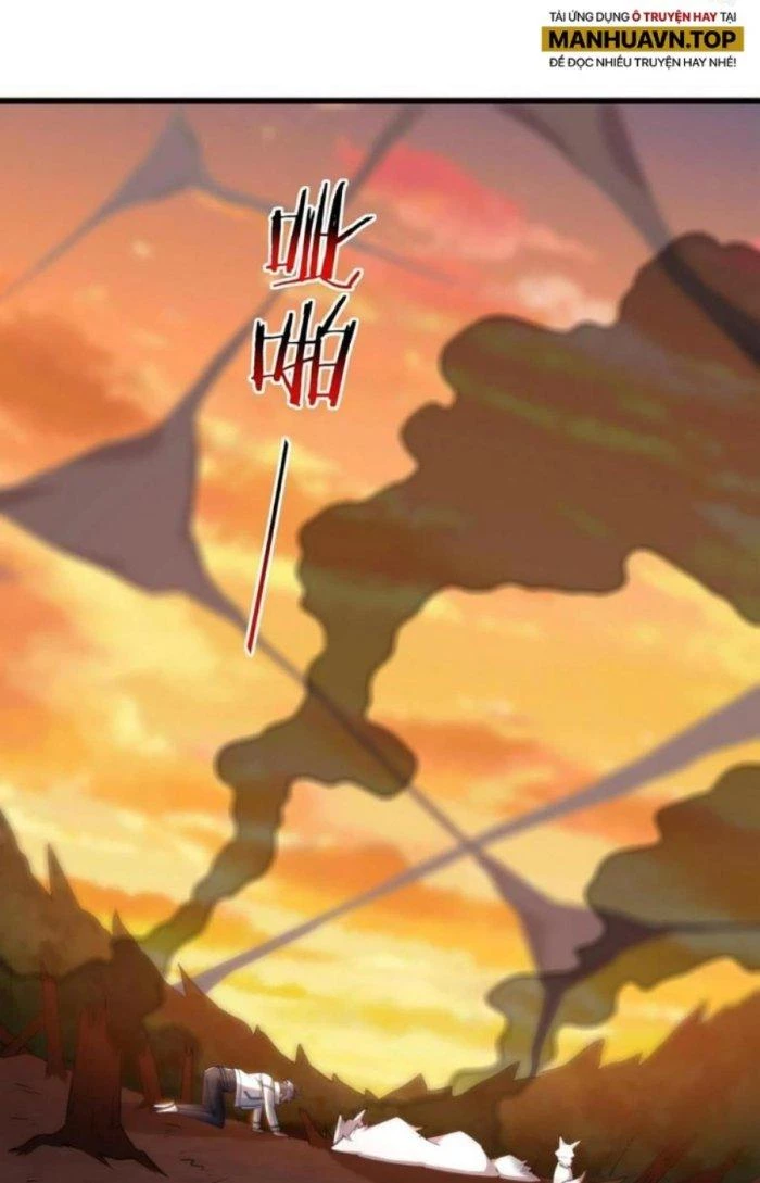 Thẻ Bài Của Ta Có Thể Vô Hạn Cường Hoá Chapter 16 - Trang 2