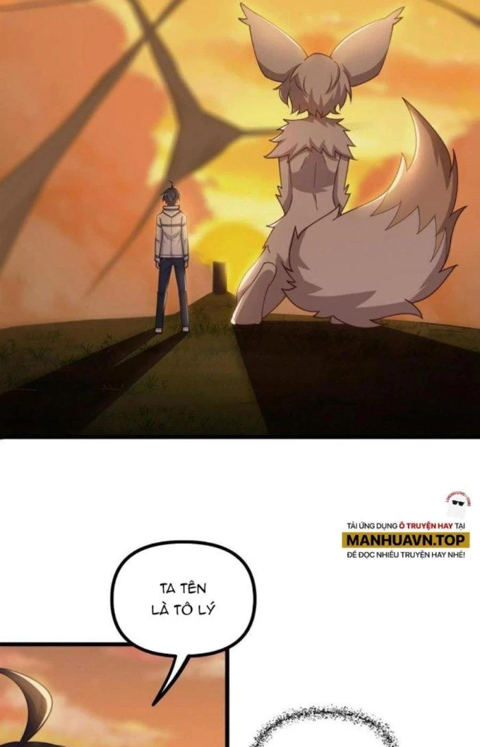 Thẻ Bài Của Ta Có Thể Vô Hạn Cường Hoá Chapter 16 - Trang 2