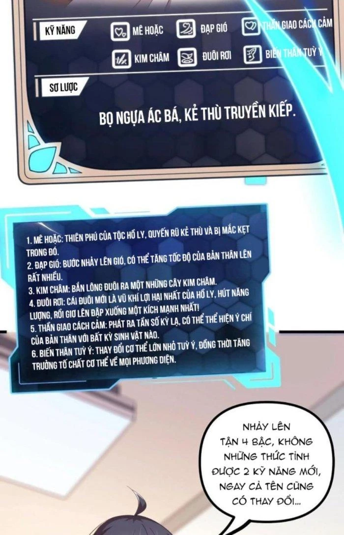 Thẻ Bài Của Ta Có Thể Vô Hạn Cường Hoá Chapter 16 - Trang 2