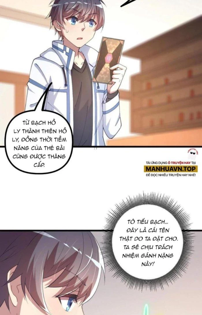 Thẻ Bài Của Ta Có Thể Vô Hạn Cường Hoá Chapter 16 - Trang 2