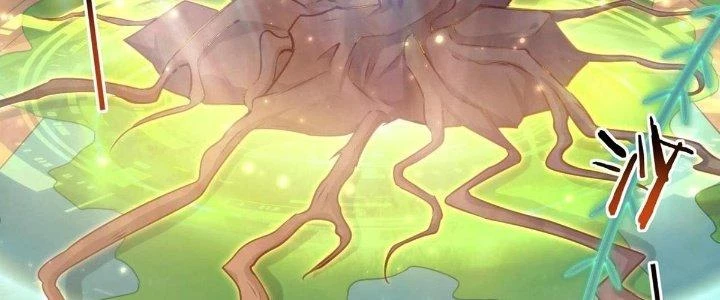 Thẻ Bài Của Ta Có Thể Vô Hạn Cường Hoá Chapter 17 - Trang 2