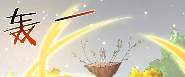Thẻ Bài Của Ta Có Thể Vô Hạn Cường Hoá Chapter 17 - Trang 2