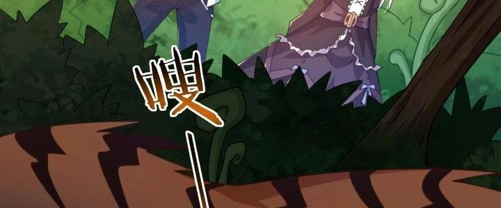 Thẻ Bài Của Ta Có Thể Vô Hạn Cường Hoá Chapter 17 - Trang 2