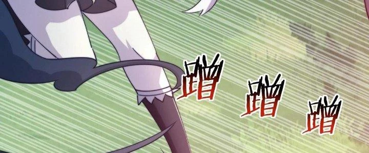 Thẻ Bài Của Ta Có Thể Vô Hạn Cường Hoá Chapter 17 - Trang 2