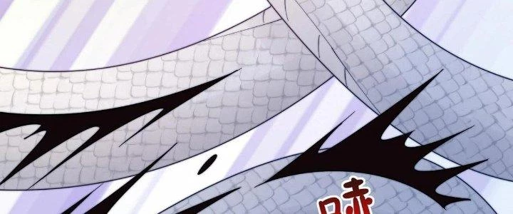 Thẻ Bài Của Ta Có Thể Vô Hạn Cường Hoá Chapter 17 - Trang 2