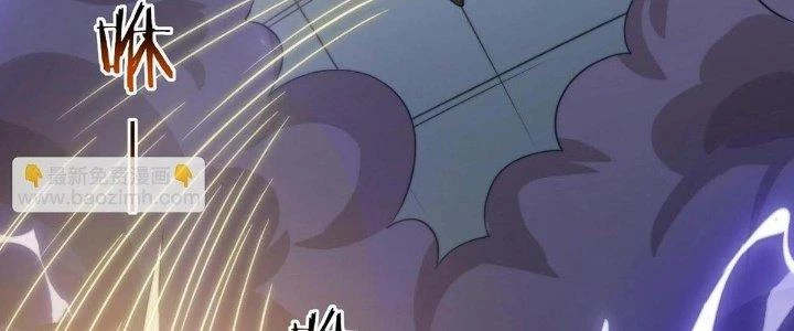 Thẻ Bài Của Ta Có Thể Vô Hạn Cường Hoá Chapter 17 - Trang 2