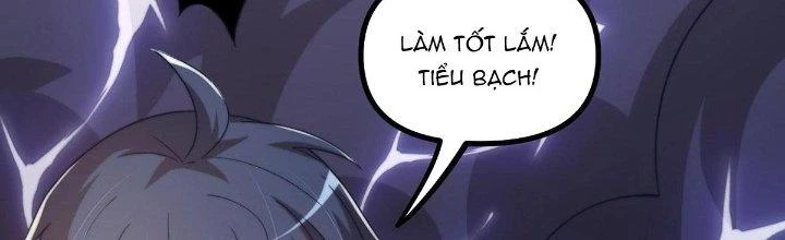 Thẻ Bài Của Ta Có Thể Vô Hạn Cường Hoá Chapter 17 - Trang 2
