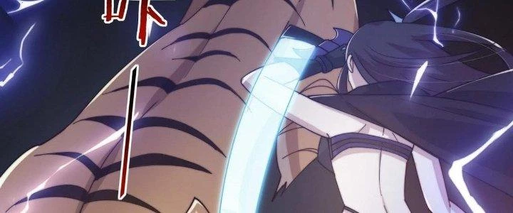 Thẻ Bài Của Ta Có Thể Vô Hạn Cường Hoá Chapter 17 - Trang 2