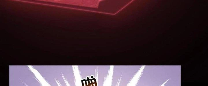 Thẻ Bài Của Ta Có Thể Vô Hạn Cường Hoá Chapter 18 - Trang 2