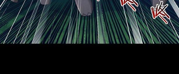 Thẻ Bài Của Ta Có Thể Vô Hạn Cường Hoá Chapter 18 - Trang 2
