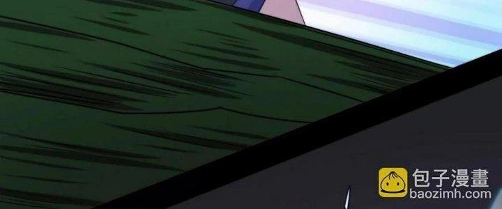 Thẻ Bài Của Ta Có Thể Vô Hạn Cường Hoá Chapter 18 - Trang 2
