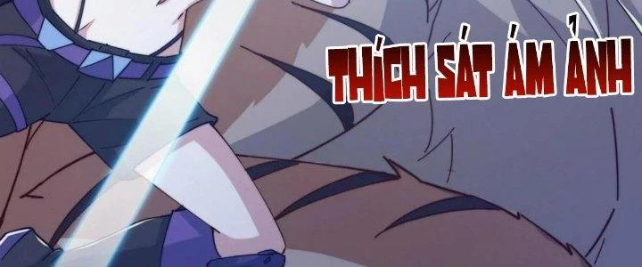 Thẻ Bài Của Ta Có Thể Vô Hạn Cường Hoá Chapter 18 - Trang 2