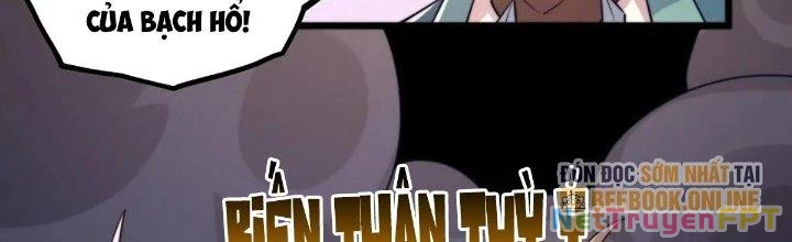 Thẻ Bài Của Ta Có Thể Vô Hạn Cường Hoá Chapter 18 - Trang 2