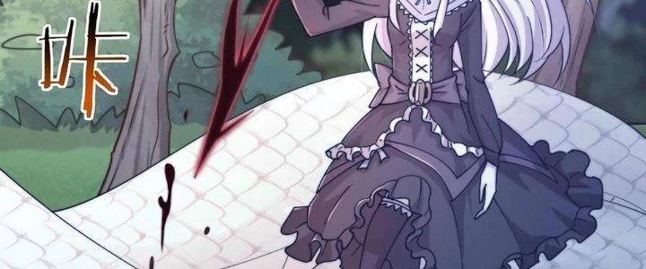 Thẻ Bài Của Ta Có Thể Vô Hạn Cường Hoá Chapter 18 - Trang 2