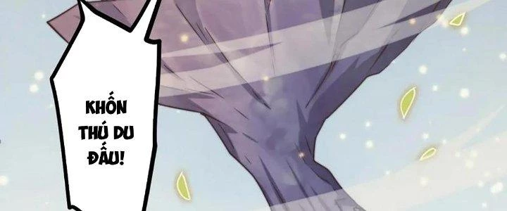 Thẻ Bài Của Ta Có Thể Vô Hạn Cường Hoá Chapter 18 - Trang 2