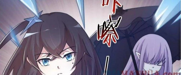 Thẻ Bài Của Ta Có Thể Vô Hạn Cường Hoá Chapter 19 - Trang 2