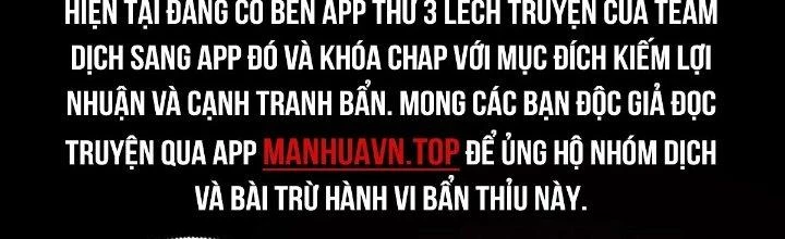 Thẻ Bài Của Ta Có Thể Vô Hạn Cường Hoá Chapter 19 - Trang 2