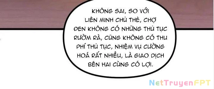 Thẻ Bài Của Ta Có Thể Vô Hạn Cường Hoá Chapter 20 - Trang 2