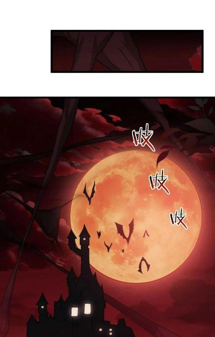 Thẻ Bài Của Ta Có Thể Vô Hạn Cường Hoá Chapter 21 - Trang 2